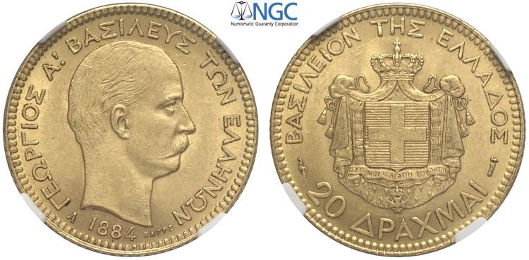 Greece, George I (1863-1913), 20 ... 