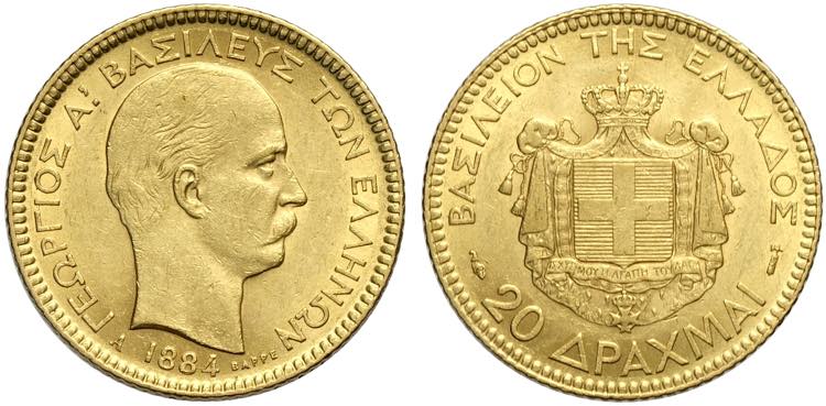 Greece, George I (1863-1913), 20 ... 