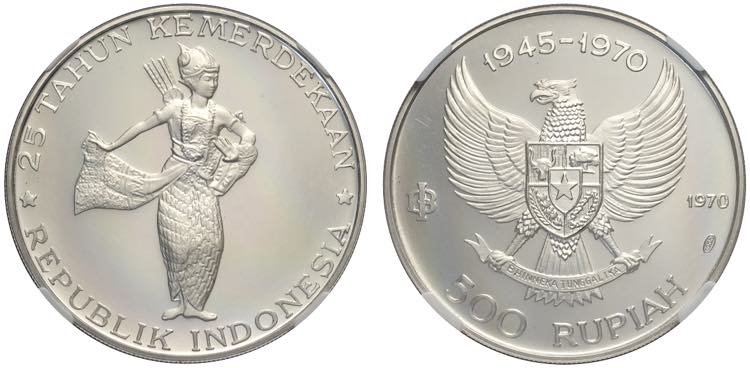 Indonesia, Republic, 500 Rupiah ... 