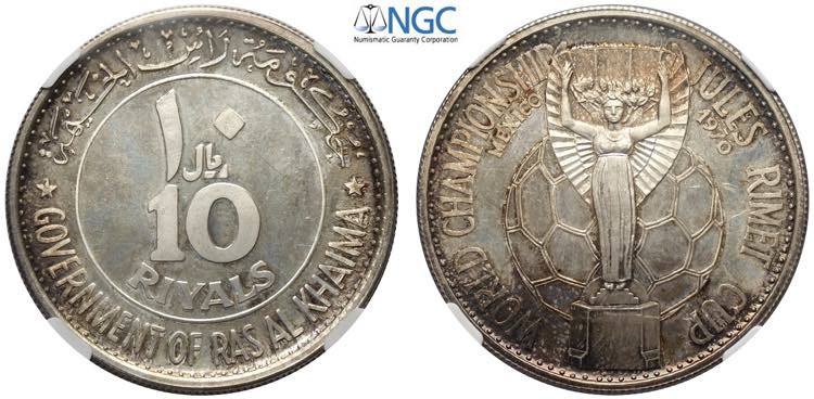 Ras Al-Khaimah, Saqr Bin Muhammad ... 