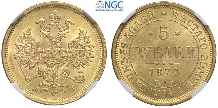 Russia, Alexander II (1855-1881), ... 