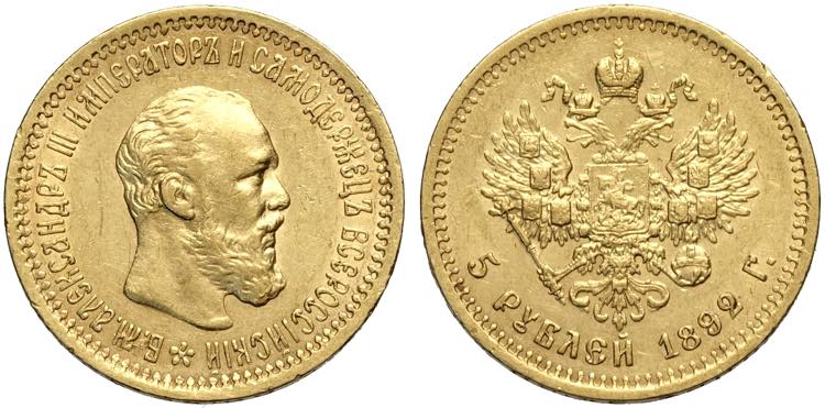 Russia, Alexander III (1881-1894), ... 