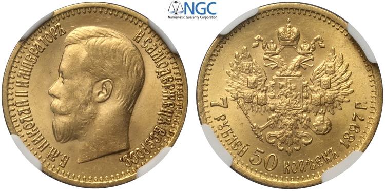 Russia, Nicholas II (1894-1917), ... 