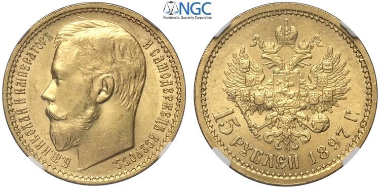 Russia, Nicholas II (1894-1917), ... 