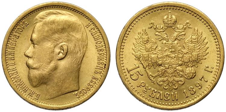 Russia, Nicholas II (1894-1917), ... 