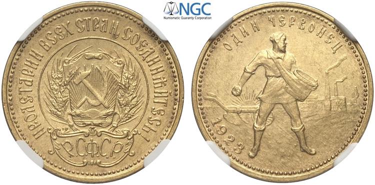 Russia, Soviet Federated Socialist ... 