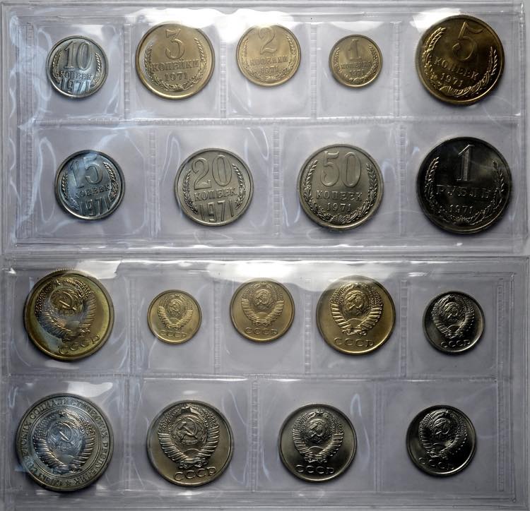 Russia, Union of Soviet Socialist ... 