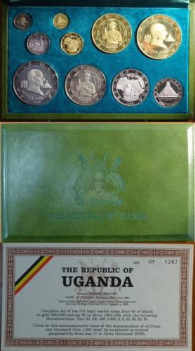 Uganda, Republic, Gold and Silver ... 