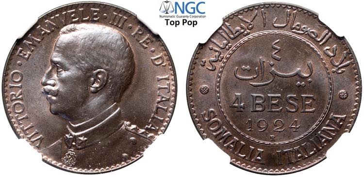 Regno dItalia, Vittorio Emanuele ... 