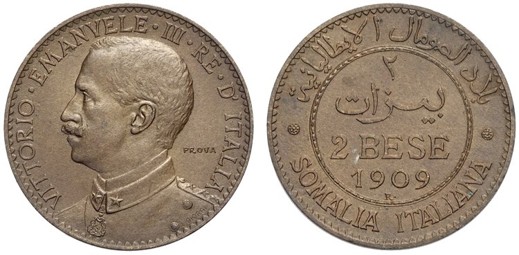 Regno dItalia, Vittorio Emanuele ... 