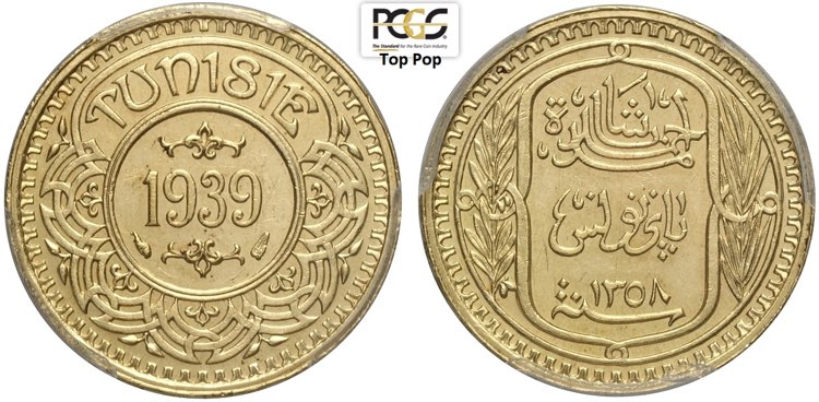 Tunisia, French Protectorate, ... 