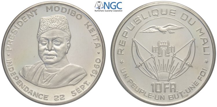Mali, Republic, Silver Piedfort ... 