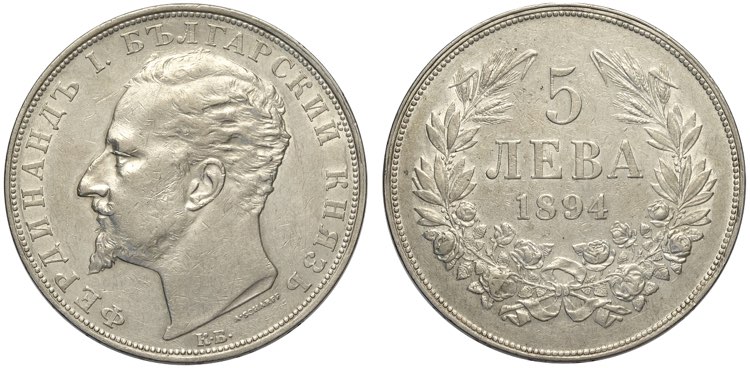 Bulgaria, Ferdinand I (1887-1918), ... 