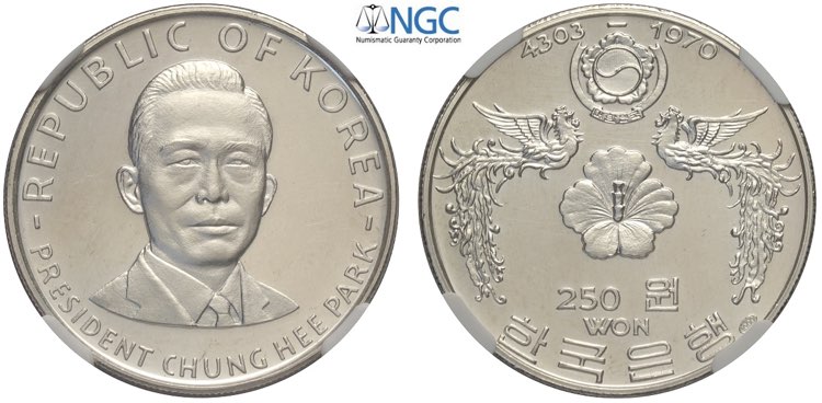 Korea-South, Republic, 250 Won ... 