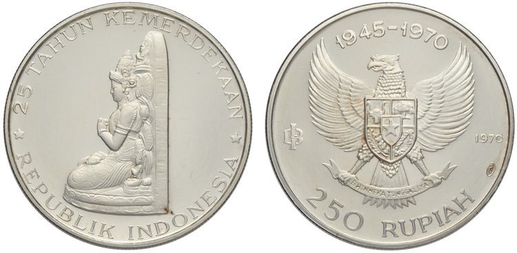 Indonesia, Republic, 250 Rupiah ... 