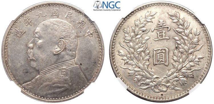 China, Republic, Dollar year 9 ... 