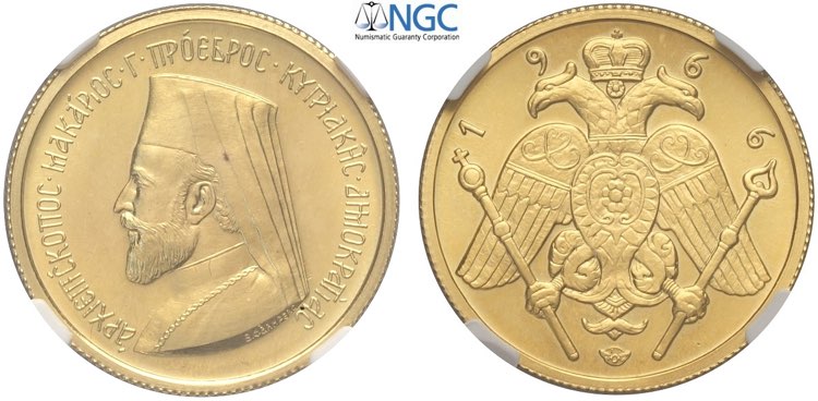 Cyprus, Republic, Archbishop ... 