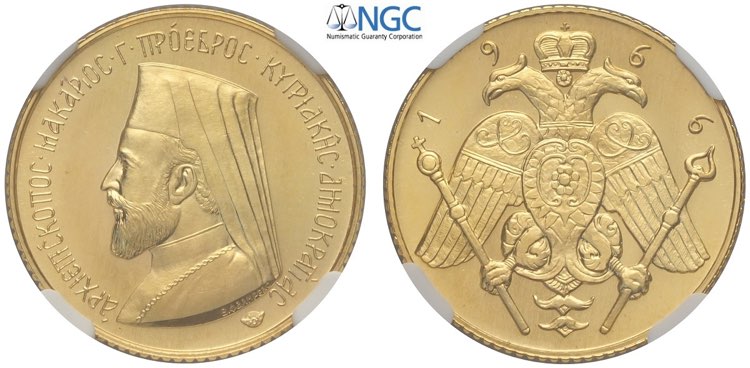 Cyprus, Republic, Archbishop ... 