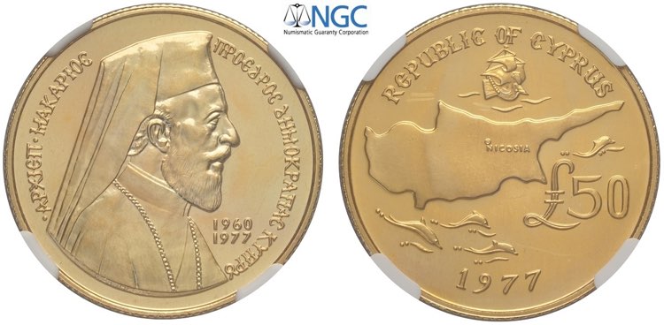 Cyprus, Republic, Archbishop ... 