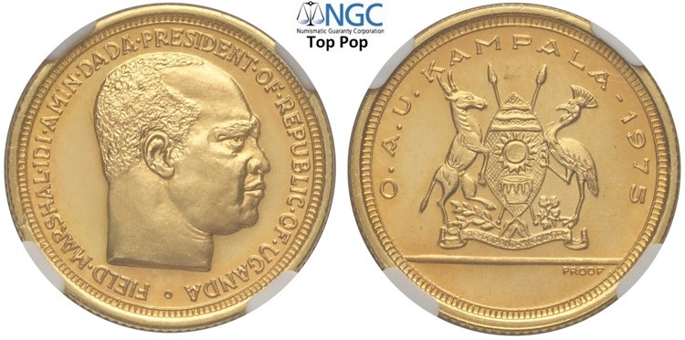 Uganda, Republic, Pound 1975, Au ... 