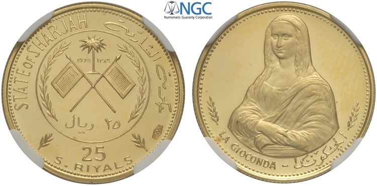 Sharjah, Khalid Bin Muhammad ... 