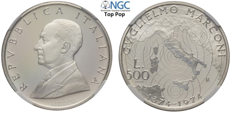 Repubblica Italiana, Monetazione ... 