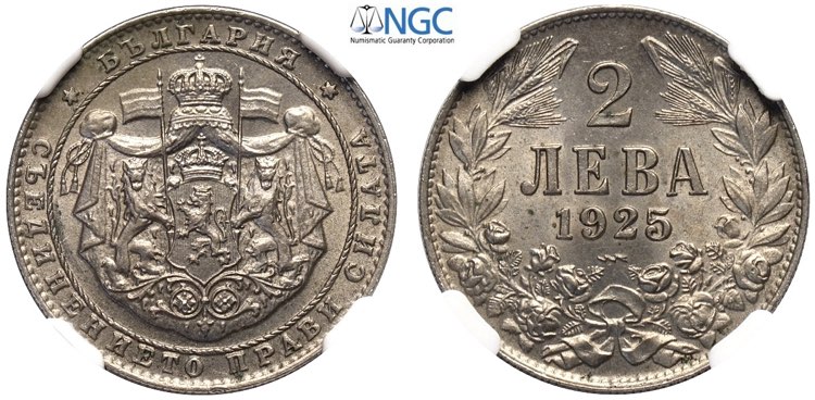 Bulgaria, Boris III (1918-1943), 2 ... 