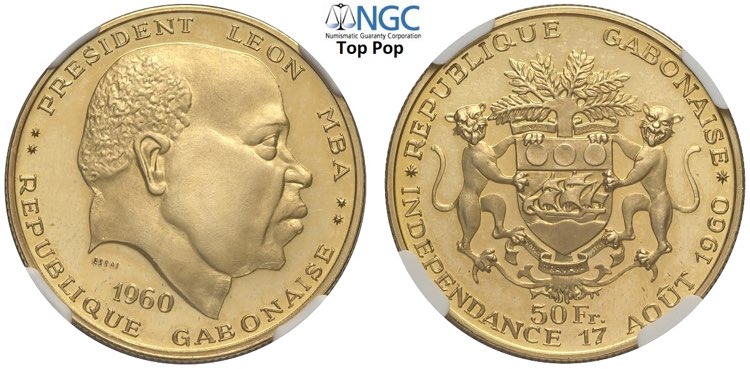 Gabon, Republic, Gold Essai 50 ... 