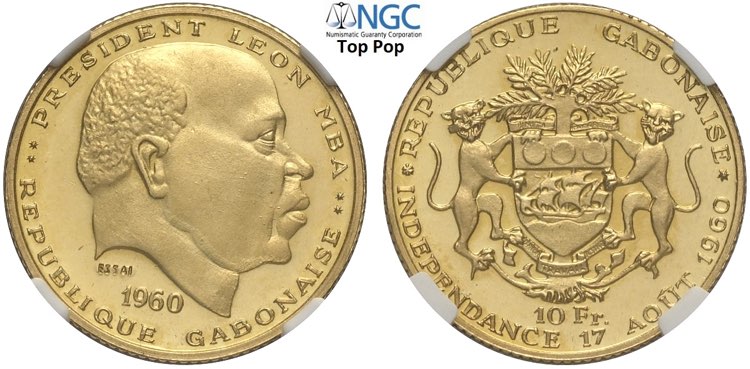 Gabon, Republic, Gold Essai 10 ... 