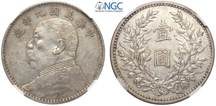 China, Republic, Dollar year 9 ... 