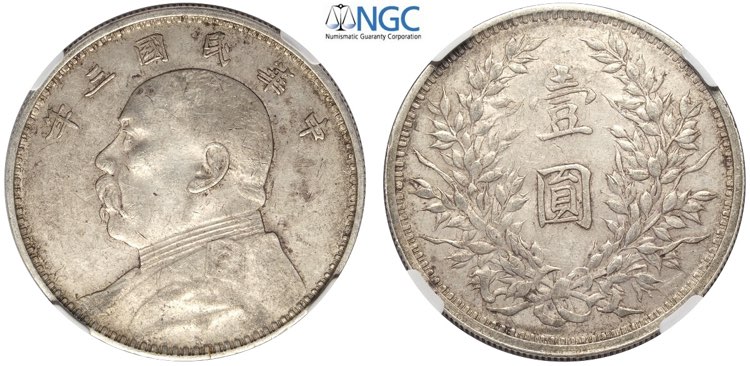 China, Republic, Dollar year 3 ... 