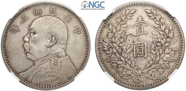 China, Republic, Dollar year 3 ... 