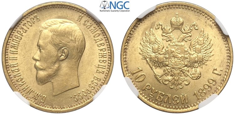 Russia, Nicholas II (1894-1917), ... 