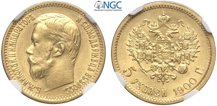 Russia, Nicholas II (1894-1917), 5 ... 