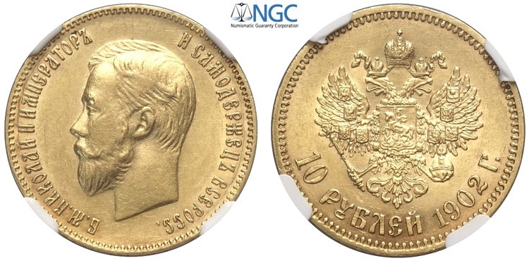 Russia, Nicholas II (1894-1917), ... 