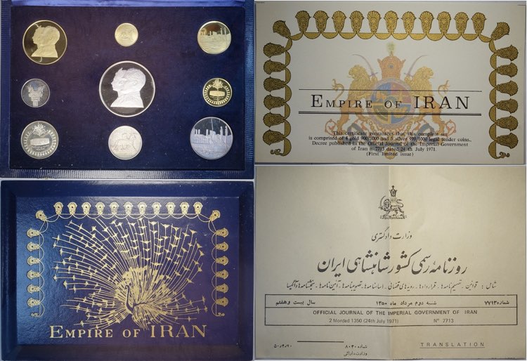 Iran, Muhammad Reza Pahlavi Shah ... 