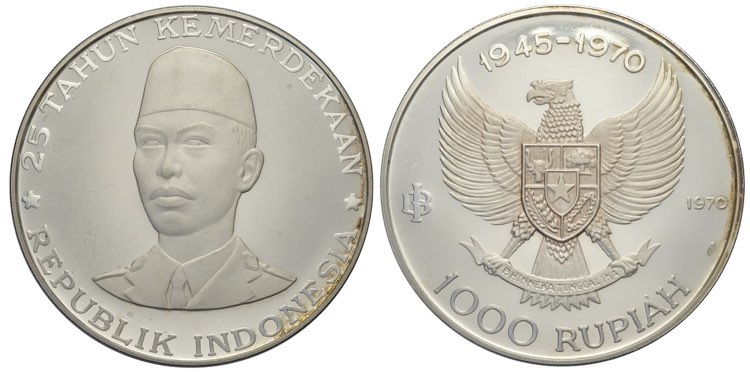 Indonesia, Republic, 1000 Rupiah ... 