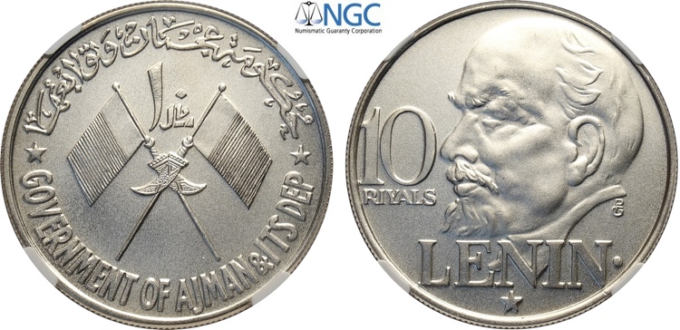 Ajman, Rashid Bin Hamad al-Naimi ... 