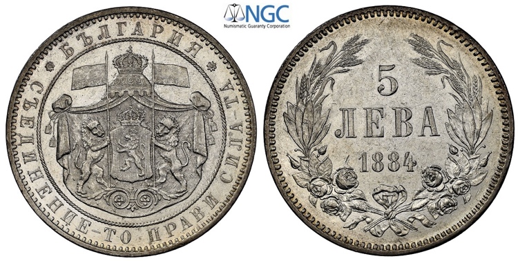 Bulgaria, Alexander I (1879-1886), ... 