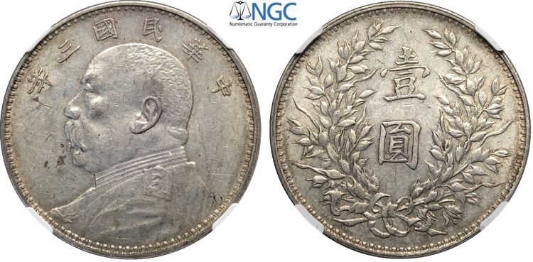 China, Republic, Dollar year 3 ... 