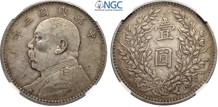 China, Republic, Dollar year 3 ... 