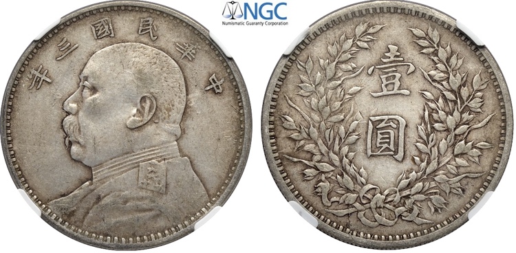 China, Republic, Dollar year 3 ... 