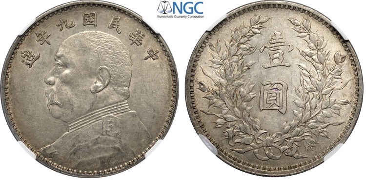 China, Republic, Dollar year 9 ... 