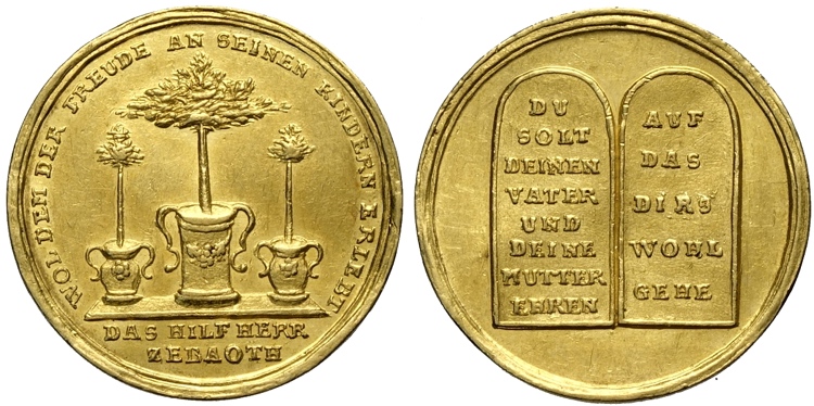 Germany Hamburg, Free City, Medal ... 