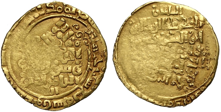 Islamic Coins, Gold Dinar, Au 23 ... 