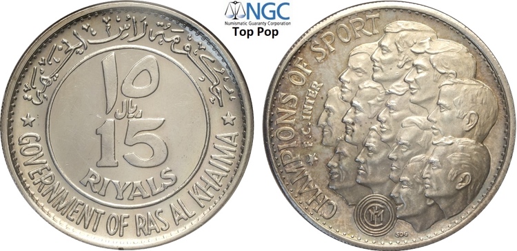 Ras Al-Khaimah, Saqr Bin Muhammad ... 