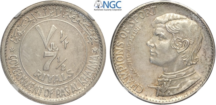 Ras Al-Khaimah, Saqr Bin Muhammad ... 