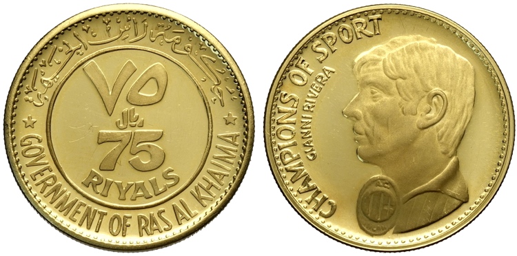 Ras Al-Khaimah, Saqr Bin Muhammad ... 