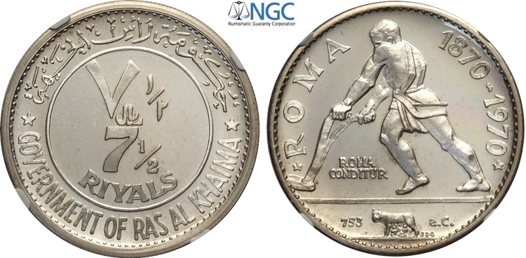 Ras Al-Khaimah, Saqr Bin Muhammad ... 