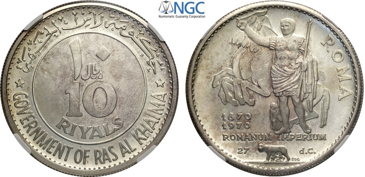 Ras Al-Khaimah, Saqr Bin Muhammad ... 